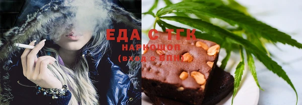 ешки Богданович
