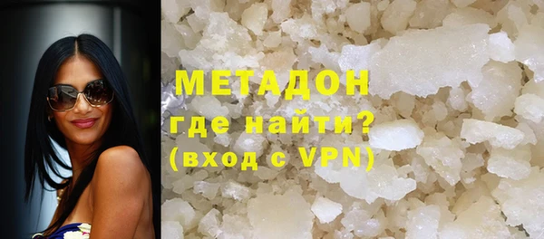 гидропоника Дмитров