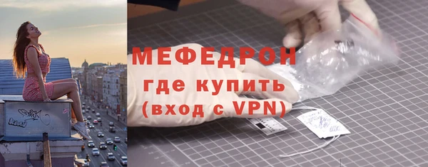 ПСИЛОЦИБИНОВЫЕ ГРИБЫ Белокуриха