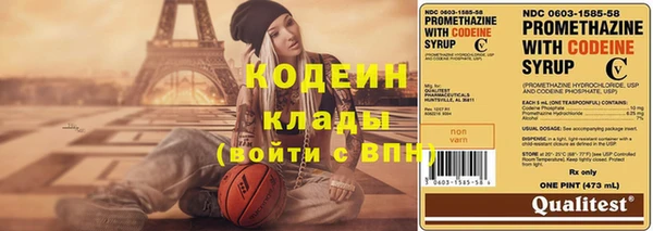ПСИЛОЦИБИНОВЫЕ ГРИБЫ Белокуриха