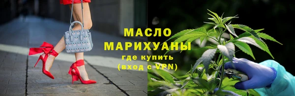 гидра Белоозёрский