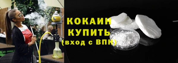 синтетический гашиш Дмитриев