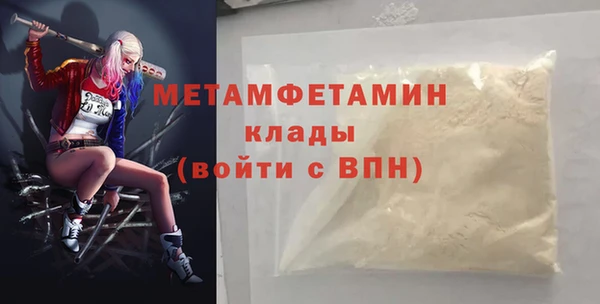 ешки Богданович