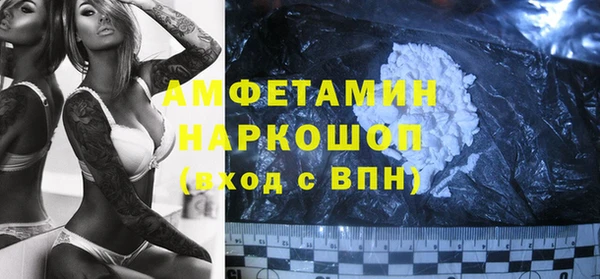 гидра Белоозёрский