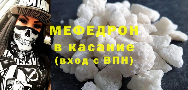 ешки Богданович
