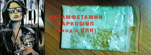ешки Богданович