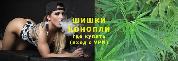 гидра Беломорск
